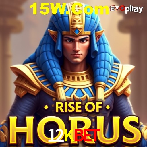 Flash Promotion 12Kbet